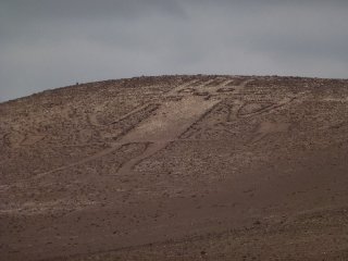 Gigante de Atacama