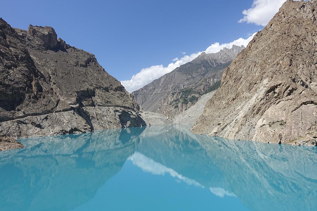 Attabad Lake